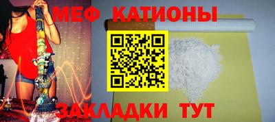 СК Усть-Джегута