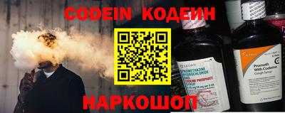 MDMA Уссурийск
