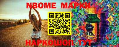 MDMA Уссурийск
