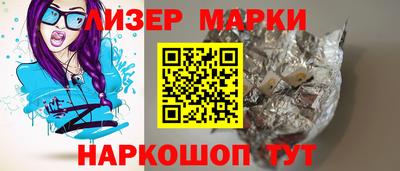СК Усть-Джегута