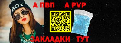 СК Усть-Джегута