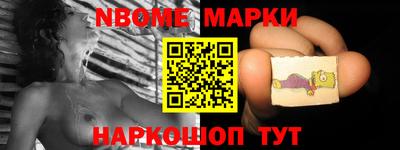 MDMA Уссурийск