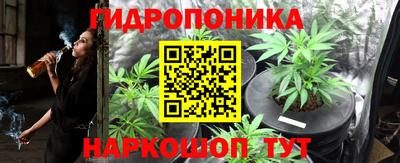 MDMA Уссурийск