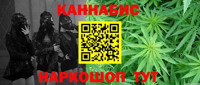 MDMA Уссурийск