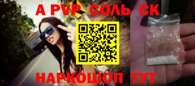 MDMA Уссурийск