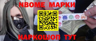 MDMA Уссурийск