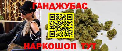 СК Усть-Джегута