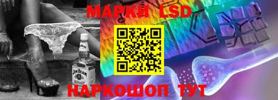 MDMA Уссурийск