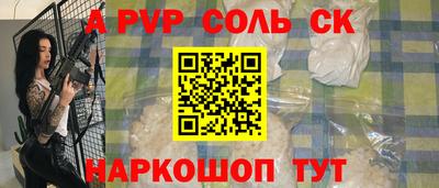 MDMA Уссурийск