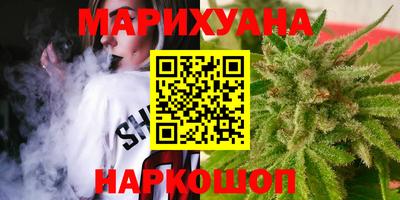 MDMA Уссурийск