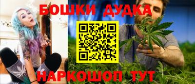 СК Усть-Джегута