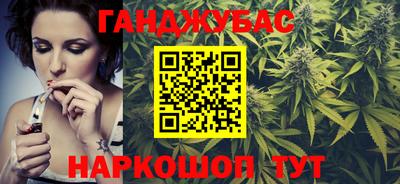 MDMA Уссурийск