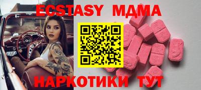 СК Усть-Джегута
