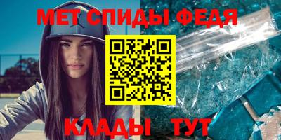 СК Усть-Джегута