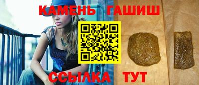 СК Усть-Джегута