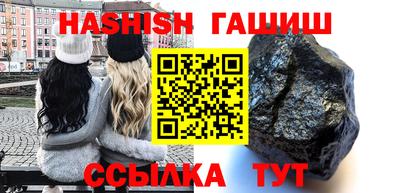 СК Усть-Джегута