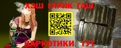 MDMA Уссурийск