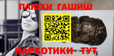 СК Усть-Джегута