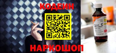 MDMA Уссурийск