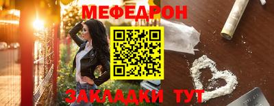 синтетический гашиш Усть-Илимск